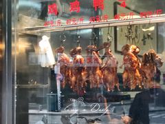 -聂记粤菜馆(鼓西路店)