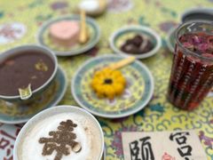 -宫事颐庭·老佛爷贵寿下午茶(颐和园店)