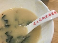 -张吉祥花椒肉火烧(老潍县美食城店)