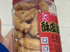 -阿殳菜馆·私厨(水围村店)
