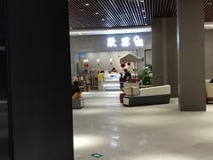 -歎雪糕低糖低脂Gelato冰淇淋