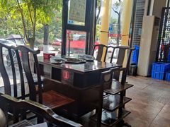 -丁月玉兔王(大渡口店)