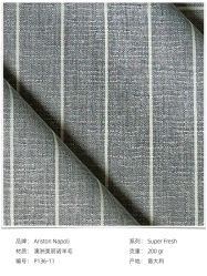 -怒马会 全麻衬西装高级定制