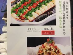 -嘎吧锅私家菜馆(新村十区店)