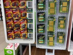 -嘉荣SPAR超市(家和城广场店)