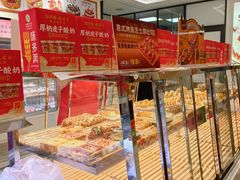 -味多美蛋糕(新和平里店)