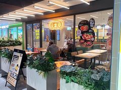 -大家乐(广州白云三元里2店)