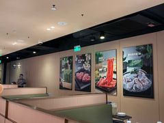 -海底捞火锅(吴中路店)