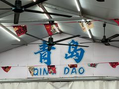 -87号烧烤海鲜·大排档(金沙滩店)