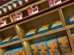 -眉州东坡(国贸店)