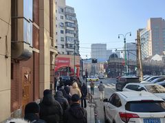 -老杨家熟食店