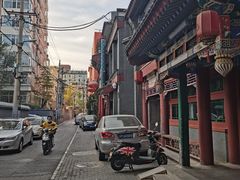 -北京和园国际青年客栈