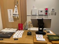 -面屋 猪一