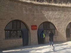 -延安杨家岭革命旧址