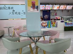 -陈老大冷饮厅(金街广场店)