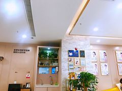 -启辰口腔(南坪店)