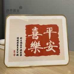-小梨·OndaPro·专业脱毛连锁机构