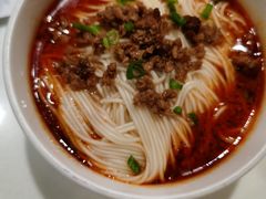 宜宾燃面-金鼎轩(亚运村店)