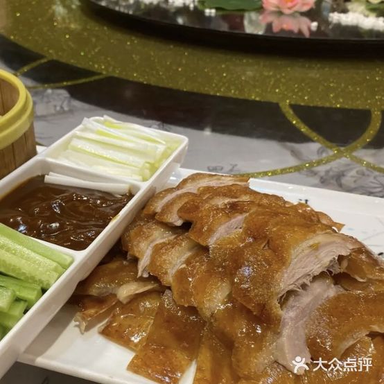 海鲜宫大酒店(诸暨店)