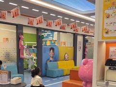 -极橙儿童齿科矫正中心(奥城店)