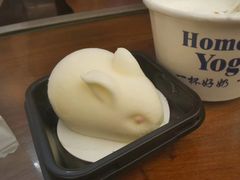 -磁器铜锅涮肉(交大东路店)