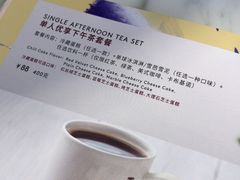 -哈根达斯(虹口店)