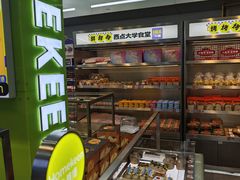 -小香港(凤凰大街店)
