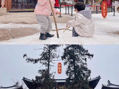 -径山寺
