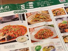 -毛家湾·地道湘菜(广州长隆店)