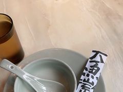 -大鱼徽州·寻味徽菜(星光总店)