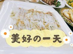 蒜茸蒸茄子-长江国际酒店-中餐厅