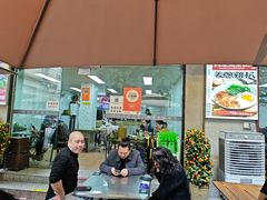 -兴华里茶记(禅城同济首店)