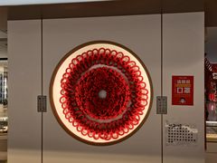 -结绳记(国瑞店)