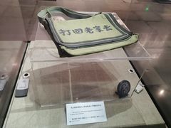 -沈阳“九·一八”历史博物馆