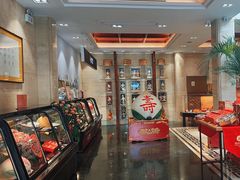 -御茶膳房皇家糕点博物馆(北京首店)