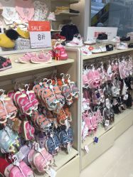 -乐友孕婴童(金牛凯德广场店)