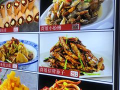 -群姐面馆·海鲜烧烤(同安路二店)