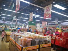 -兴龙广缘超市(奥体中心店)