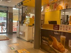 门面-麦当劳(安定门外大街店)