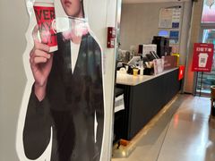 -库迪咖啡(越秀公园地铁站店)