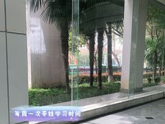 -合肥市图书馆