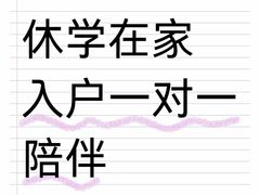 -中粮万科长阳半岛