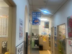 -艺塔木美学教育(和达校区)