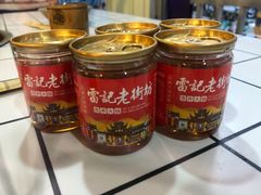 -老街坊市井火锅(营门口店)