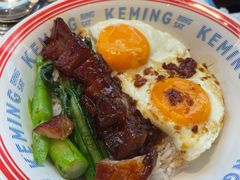 -克茗冰室(光明N次方公园店)