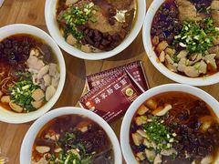 -蒋家肠旺面馆老店(合群路店)