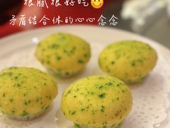 -绿岛国际酒店·海鲜酒楼(八七路店)