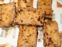 -探鱼·鲜青椒爽麻烤鱼(三水广场店)