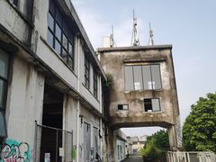 -广州市紫泥堂文化创意园景区