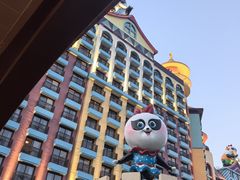 -美食小镇·观赏珍稀鸟类·长隆熊猫酒店